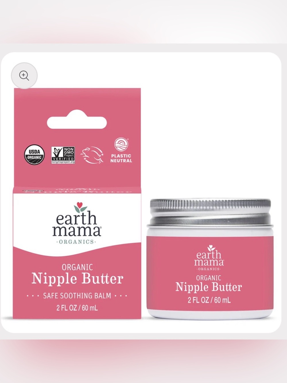 NEW Earth Mama Organic Nipple Butter